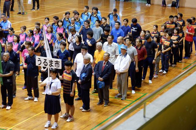 令和２年度 第72回沖縄県民体育大会中止のお知らせ